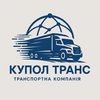 Купол Транс, ТОВ