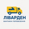 ЛЮБЕЦЬКИЙ Г. Б., ФОП