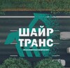 ШайрТранс, Частное предприятие