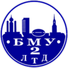 БМУ-2-ЛТД, ТОВ