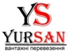 ЧУПРИНА ЮРІЙ АНАТОЛІЙОВИЧ, ФОП