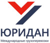 ЮРИДАН, ООО