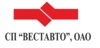 Веставто СП ОАО