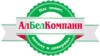 АлБелКомпани, ООО