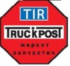 TruckPost