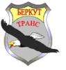 Транспортная компания "Беркут-транс", ЧП