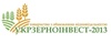 Укрзерноінвест-2013,ТОВ