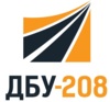 ДБУ-208, ТОВ