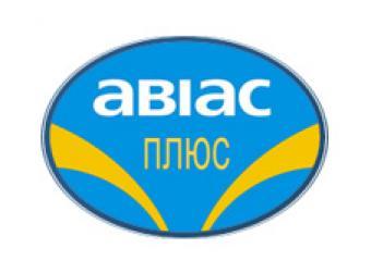 Авиас. Авиас Энерджи. Днепр Украина logo.