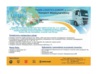 Trans-Logistics-Europe Sp. z o.o.