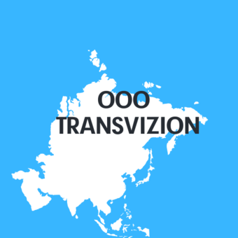 Transvizion Ooo V Belarus Minsk Lardi Trans Katalog Lardi Trans Lardi Trans Com