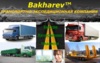 Bakharev™