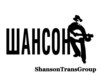 ShansonTransGroup
