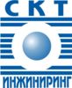 СКТ инжиниринг, ООО
